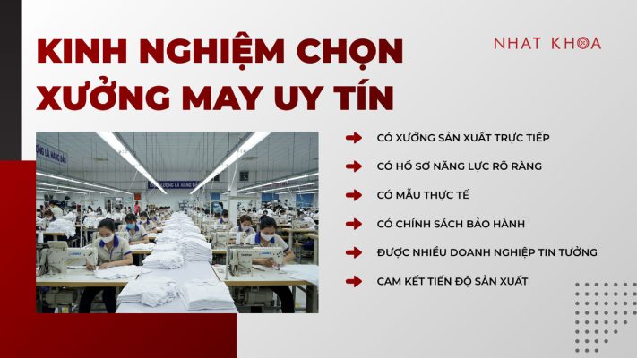 Kinh nghiệm chọn xưởng may đồng phục uy tín cho doanh nghiệp.