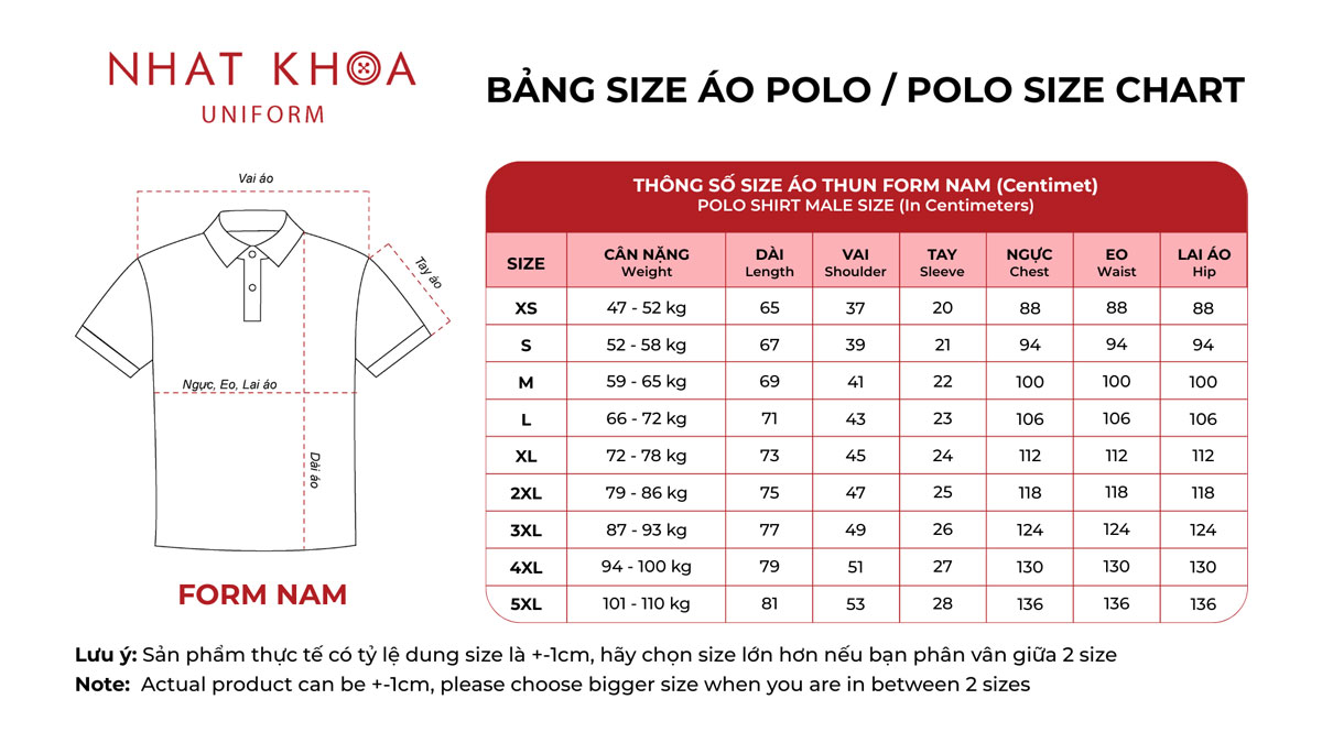 Men's Polo Shirt Size Chart